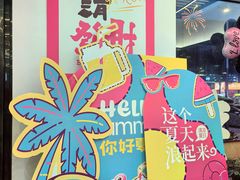 -简荟厨·西式简餐(花都雅乐城店)