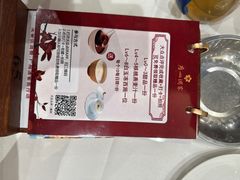 -广州酒家(昌岗地铁站店)