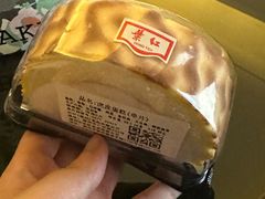 -红叶蛋糕(广达路总店)