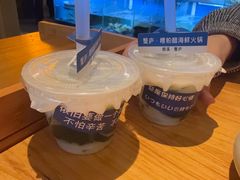 -山海蟹庐·海鲜糟粕醋火锅(慈溪店)