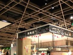 -南京金陵饭店