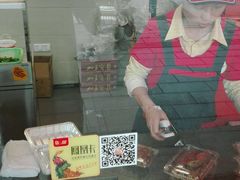 -棒棒鸡传奇(解放路店)