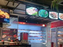 -钢管厂五区小郡肝串串香火锅(人民广场店)