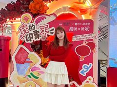 -天津梅江印象城