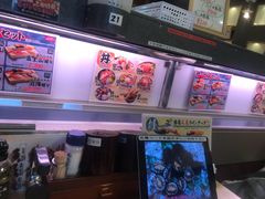 -沼津魚がし鮨(御殿場アウトレット店)