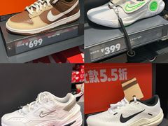 -百年港湾奥特莱斯(香炉礁店)
