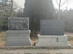 -花园口旅游区