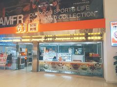 -卷们·现制生日蛋糕·蓝风车动物奶油(金源店)