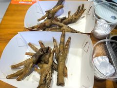 -芙蓉泉·烤鸡爪(芙蓉街店)
