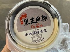 -鞠氏黑芝麻糊(水塔店)