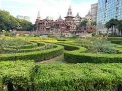 -马勒别墅饭店(静安寺店)