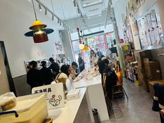 -小豆海棠(嘉兴路店)