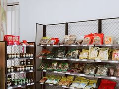 -长发西饼(临顿路店)