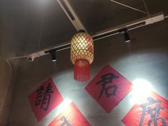 -壹兆圆重庆火锅手工炒底料(长白格林玫瑰湾店)