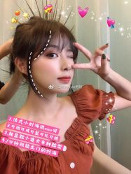 -东秀护肤造型