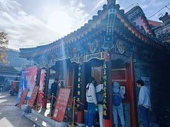 -北京湖广会馆