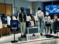 -百伦百货(简阳店)