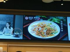 -老福洲·三十年福州味(斗东店)