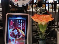-眉州东坡(民族园店)
