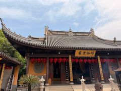 -弘德楼·自家菜园(朱家角古镇店)