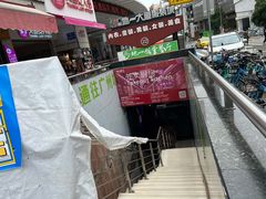 -广州白马服装市场