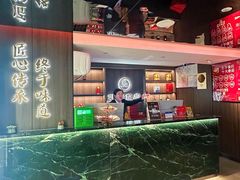 -北平食府·北京烤鸭(北京西站六里桥店)