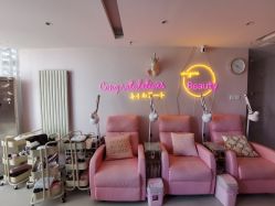 -Beauty Nails 美甲美睫皮肤管理