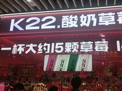 -太原茂业天地购物中心