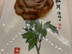 -全聚德(前门店)