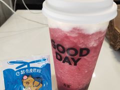 -古茗(临海五中店)