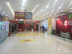 -华润万家(东葛店)