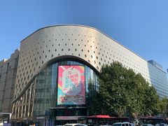 -新百广场(中山西路店)