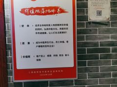 -裕和堂中医推拿艾灸(太古汇臻品店)