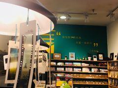 -三生有信(豫园商城店)