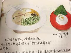 -诚品书店(敦南店)