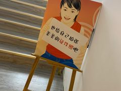 -红柚照相馆(韩森东路龙湖店)