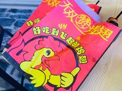 -NIKE(朝阳合生汇店)
