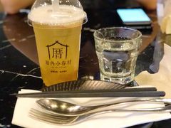 -Let's Taipei 非常烘焙(太古里店)
