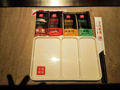 -丰茂烤串(金源店)