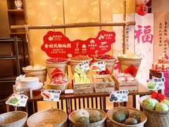 -旺顺阁·北京菜·烤鸭(大望路店)