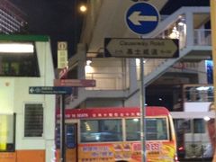 -香港珀丽酒店