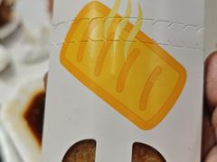 -麦当劳(杭州三花国际店)