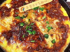 -妈妈手(山大总店)