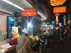 -唐人街(耀华力路)