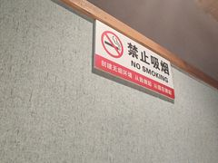 -东篱艺厨(七一酱园店)