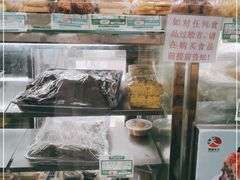 -护国寺小吃(东四店)