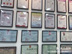 -米高蓝斯克国际轮滑中心(中铁建店)