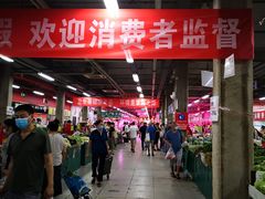 -金宝生活市场(东五环店)