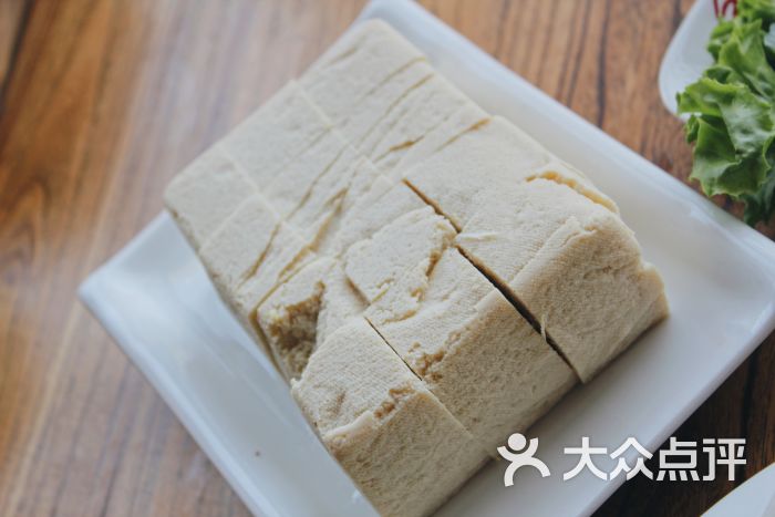 醉火重庆老火锅(旗舰店)-冻豆腐图片-北京美食-大众点评网
