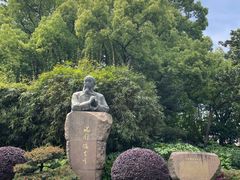 -徐家汇源景区-衡山公园